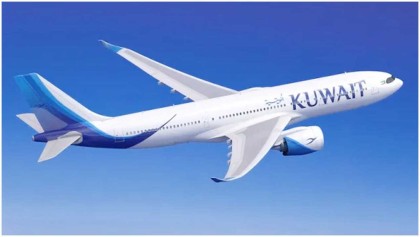 ইরাকে কুয়েতের ৯ বিমানের জরুরি অবতরণ