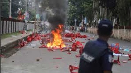 গোপালগঞ্জ সংঘর্ষে আওয়ামী লীগ- এনসিপি দুই পক্ষই দায়ী: তদন্ত কমিটি