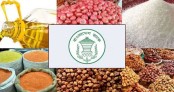 রমজানের ১০ পণ্য আমদানিতে বিশেষ সুবিধা