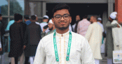 আওয়ামী লীগের কবর রচনার দিন ১৩ নভেম্বর: মঞ্চ ২৪-এর আহ্বান