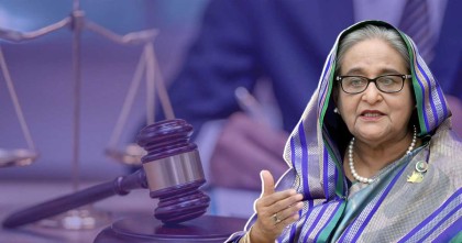 হাসিনাসহ ২৮৬ জনের বিরুদ্ধে রাষ্ট্রদ্রোহ মামলা বিচারের জন্য প্রস্তুত