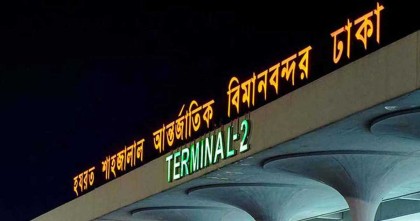 দেশের সব বিমানবন্দরে সতর্কতা জারি