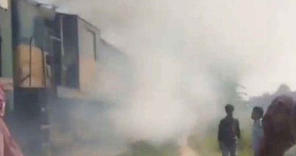 ময়মনসিংহে ট্রেনের ইঞ্জিনে আগুন; রেল যোগাযোগ বন্ধ