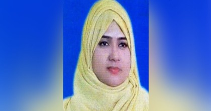 নেত্রকোনায় একই সাথে দুই শিক্ষা প্রতিষ্ঠানে চাকরি