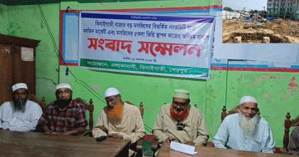 শেরপুরে সরকারি জায়গায় মার্কেট নির্মাণের অভিযোগ