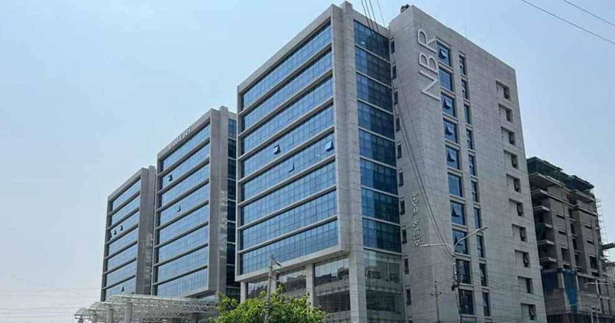 পঁচাত্তর কোটি টাকার কর ফাঁকিতে সহায়তা, যে শাস্তি পেলেন এনবিআর কর্মকর্তা