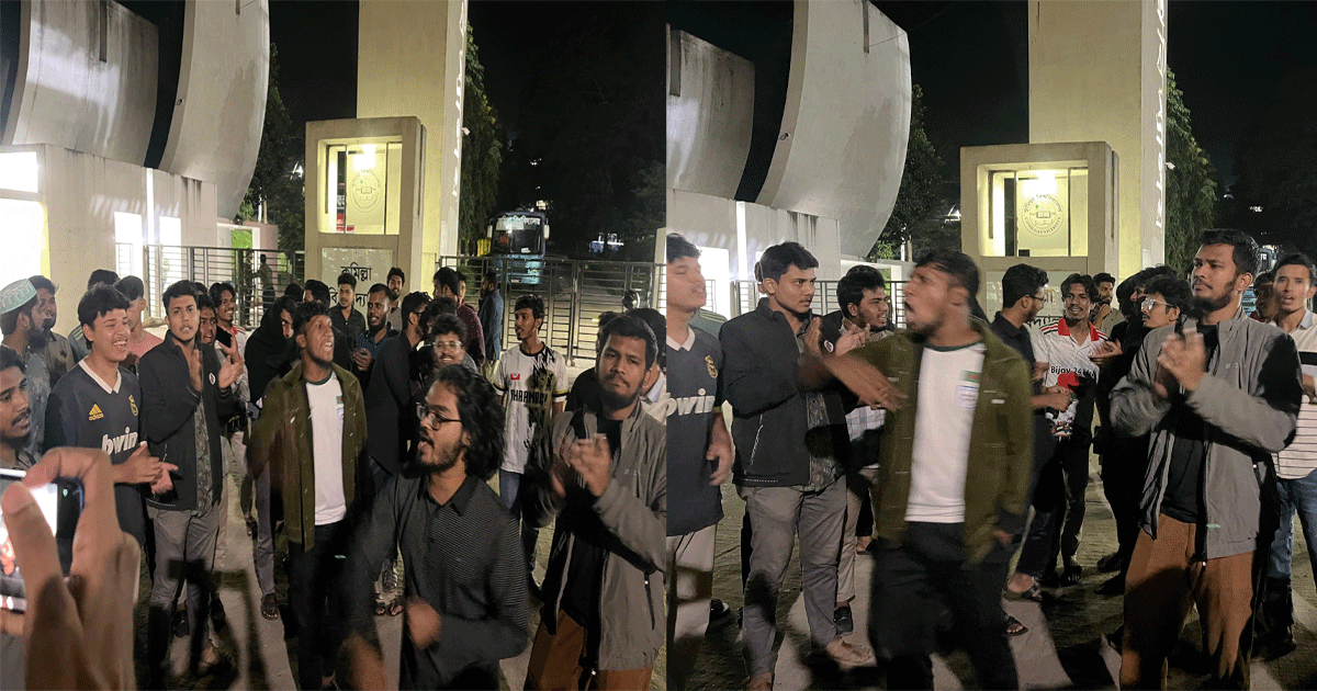 কুবিতে ‘নিষিদ্ধ আ. লীগ’ কর্তৃক নাশকতার প্রতিবাদে শিক্ষার্থীদের বিক্ষোভ মিছিল