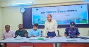 ন্যায়বিচার পৌঁছাবে জনগণের দোরগোড়ায়: বাঁশখালীতে গ্রাম আদালত প্রশিক্ষণের সমাপনী দিবসে বক্তারা