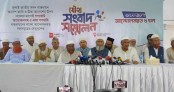 ১৬ নভেম্বরের মধ্যে দাবি না মানলে যমুনার সামনে অনির্দিষ্টকালের অবস্থান কর্মসূচি ঘোষণা আট দলের 