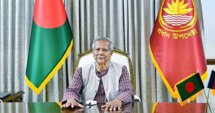 জাতির উদ্দেশে বৃহস্পতিবার ভাষণ দেবেন প্রধান উপদেষ্টা