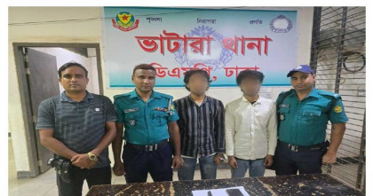 ভাটারা থানা পুলিশের দক্ষতায় অপহরণ ও হত্যা মামলায় গ্রেপ্তার দুই, ভিকটিমের লাশ ও হত্যার আলামত উদ্ধার