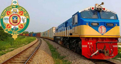 রেলওয়ের সব স্থাপনায় নিরাপত্তা জোরদারের নির্দেশ রেল মন্ত্রণালয়ের