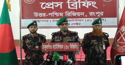 সীমান্তে হত্যা বন্ধসহ বিভিন্ন কার্যক্রম নিয়ে ঠাকুরগাঁও ৫০ বিজিবি'র সংবাদ সম্মেলন