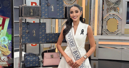 মিস ইউনিভার্সে বাংলাদেশের প্রতিনিধিত্ব করছেন মিথিলা