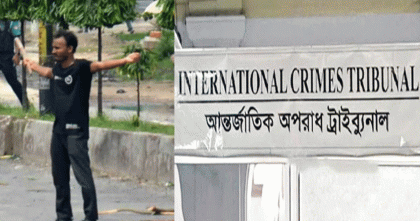 আবু সাঈদ হত্যা মামলায় ১২তম দিনের সাক্ষ্যগ্রহণ আজ