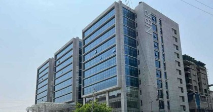 পঁচাত্তর কোটি টাকার কর ফাঁকিতে সহায়তা, যে শাস্তি পেলেন এনবিআর কর্মকর্তা