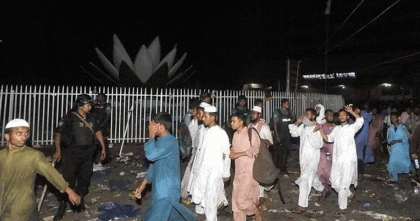 শাপলা চত্বরে গণহত্যা: প্রতিবেদন দাখিলে সময় বেঁধে দিলেন ট্রাইব্যুনাল