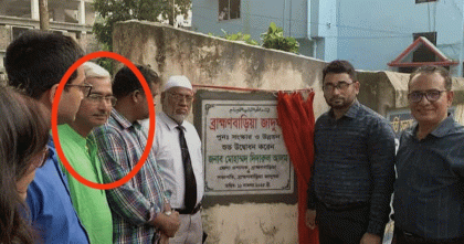 ব্রাহ্মণবাড়িয়ায় ১৪ দলীয় জোট নেতাকে নিয়ে লাইব্রেরি উদ্বোধন করলেন ডিসি