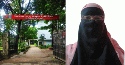 বিশেষ বিসিএসে এক বিভাগে ২৫ জনের মধ্যে ২২ জনই ঢাবির, ফল প্রকাশের আগেই ক্যাডার এক শিক্ষার্থী