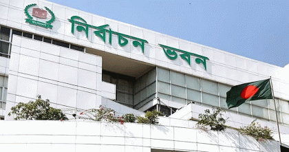 ইসির সাথে ১২ দলের সংলাপ বৃহস্পতিবার