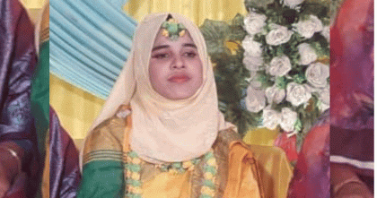 বাঁশখালীতে নববধূর রহস্যজনক মৃত্যু: আত্মহত্যা, না হত্যা? তদন্তে পুলিশ