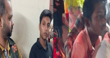 বগুড়ায় জাল টাকাসহ জনতার হাতে তিন শিক্ষার্থী আটক