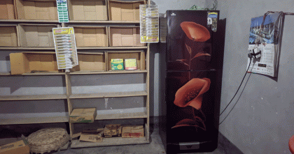 সহজ কিস্তির কঠিন শাস্তি

