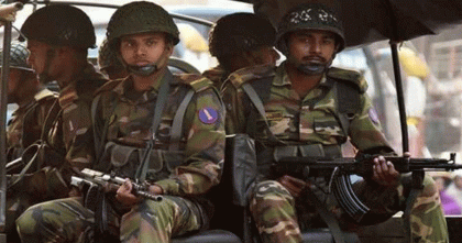 ট্রাইব্যুনাল এলাকায় সেনা মোতায়েন চেয়ে চিঠি