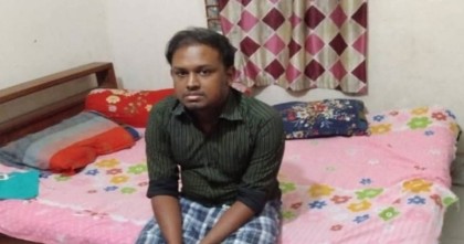 নিখোঁজের দুদিন পর মাদারীপুর থেকে বাংলাদেশ ব্যাংকের কর্মকর্তা উদ্ধার