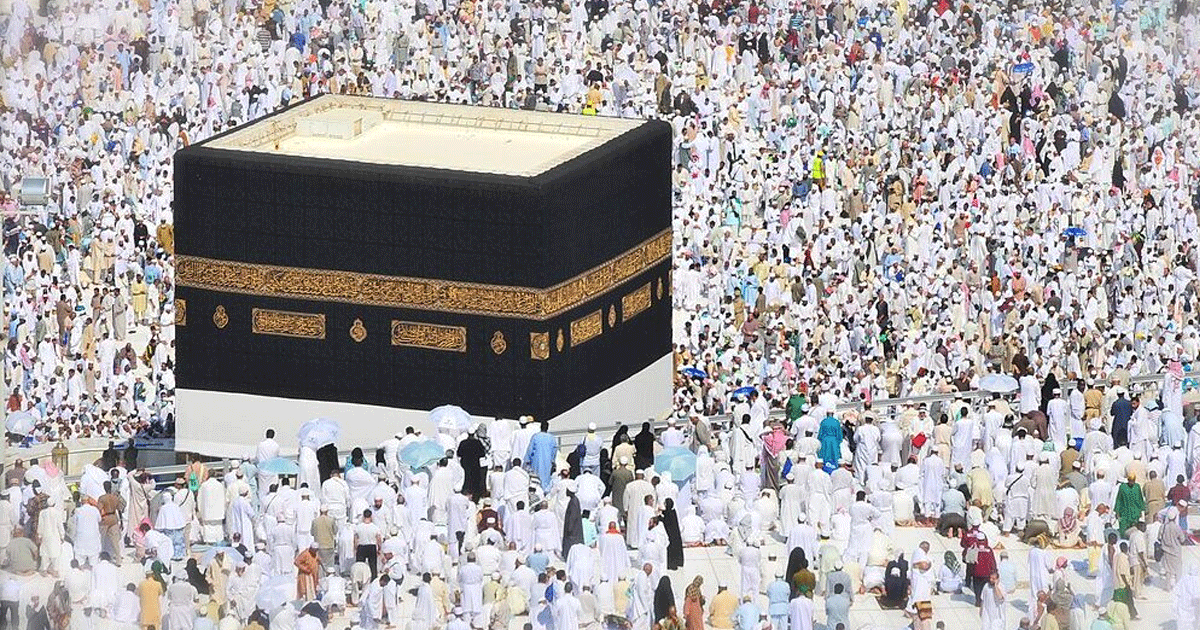 এ বছরও হজের বিমান টিকিটে আবগারি শুল্ক প্রত্যাহারের সিদ্ধান্ত