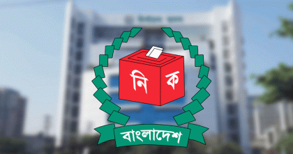 রাজনৈতিক দলগুলোর সাথে ইসির সংলাপ শুরু হচ্ছে আজ 