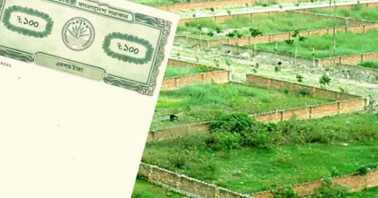 জমির সব দলিল যাচ্ছে অনলাইনে, মালিকদের যা করা উচিত