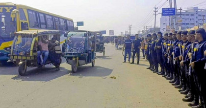 আশুলিয়ায় আ. লীগের ‘লকডাউন’ ঘিরে সর্তক অবস্থানে আইনশৃঙ্খলা বাহিনী