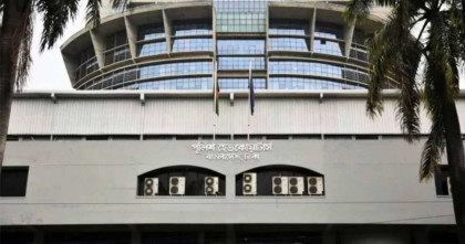 পুলিশ কর্মকর্তাদের নিয়ে অপপ্রচারে, বিভ্রান্ত না হওয়ার আহ্বান