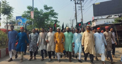 গাইবান্ধায় পাঁচ দফা দাবিতে ছাত্রশিবিরের বিক্ষোভ মিছিল