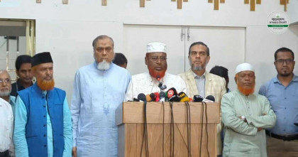 সংকট রয়েই গেলো কর্মসূচি চলবে: ড. ইউনূসের ভাষণের প্রতিক্রিয়ায় জামায়াত