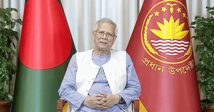 দুপুরে জাতির উদ্দেশ্যে ভাষণ দেবেন প্রধান উপদেষ্টা