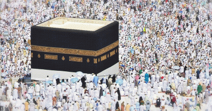 এ বছরও হজের বিমান টিকিটে আবগারি শুল্ক প্রত্যাহারের সিদ্ধান্ত