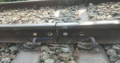 বগুড়ায় রেল লাইনের ফিশপ্লেট খুলে নাশকতার চেষ্টা