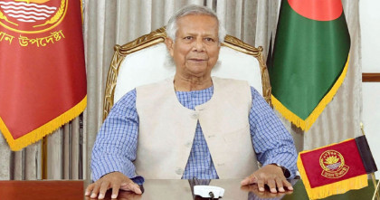 জাতির উদ্দেশে ভাষণ দিচ্ছেন প্রধান উপদেষ্টা