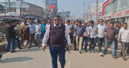 নাশকতা প্রতিরোধে জয়পুরহাটে বিএনপির বিক্ষোভ মিছিল অনুষ্ঠিত