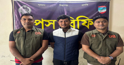 যশোরে নিষিদ্ধ ছাত্রলীগের কেন্দ্রীয় নেতা তিতাস উদ্দিন গ্রেপ্তার