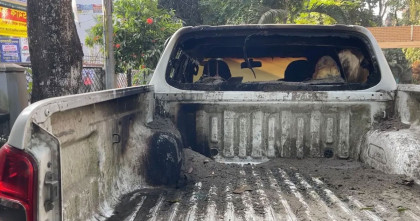 গোপালগঞ্জে গণপূর্ত বিভাগ ও গ্রামীণ ব্যাংকে পেট্রোল বোমা নিক্ষেপ