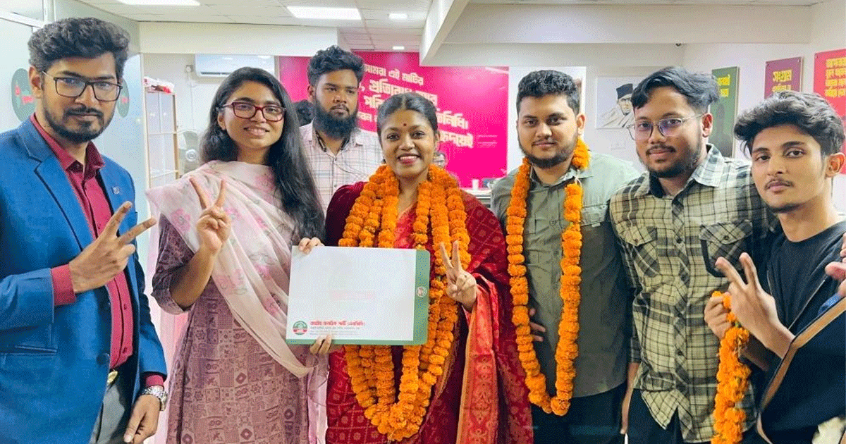 কুষ্টিয়া-১ আসনে এনসিপির মনোনয়ন নিলেন নুসরাত