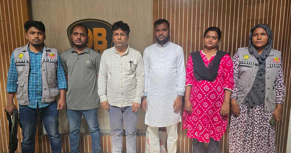 নাশকতার চেষ্টা ও ঝটিকা মিছিলের প্রস্তুতি, গ্রেপ্তার পাঁচ