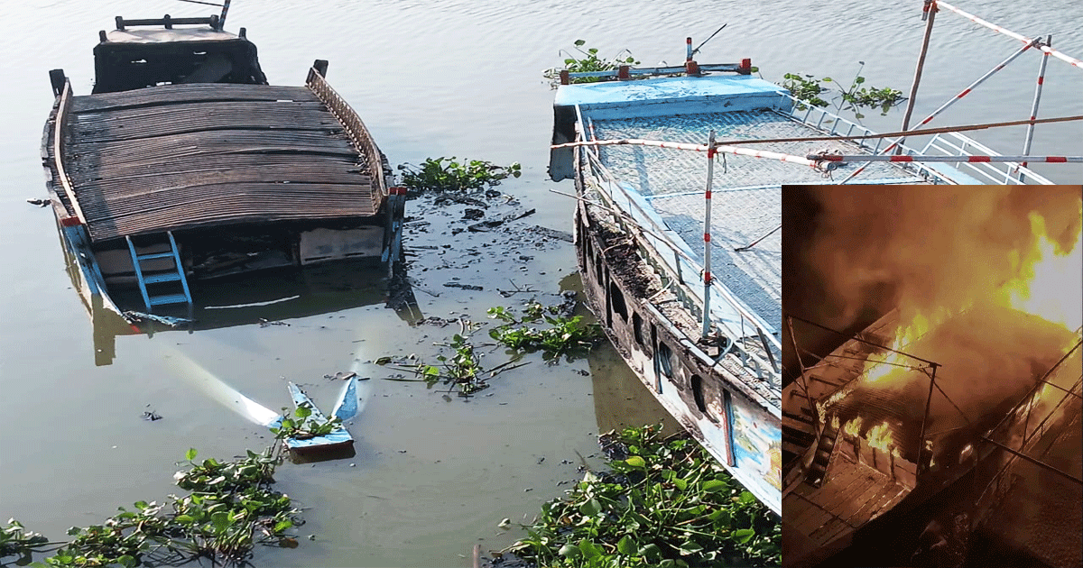 কিশোরগঞ্জের নিকলীতে নদীর ঘাটে খেয়া নৌকায় দুষ্কৃতীদের আগুন