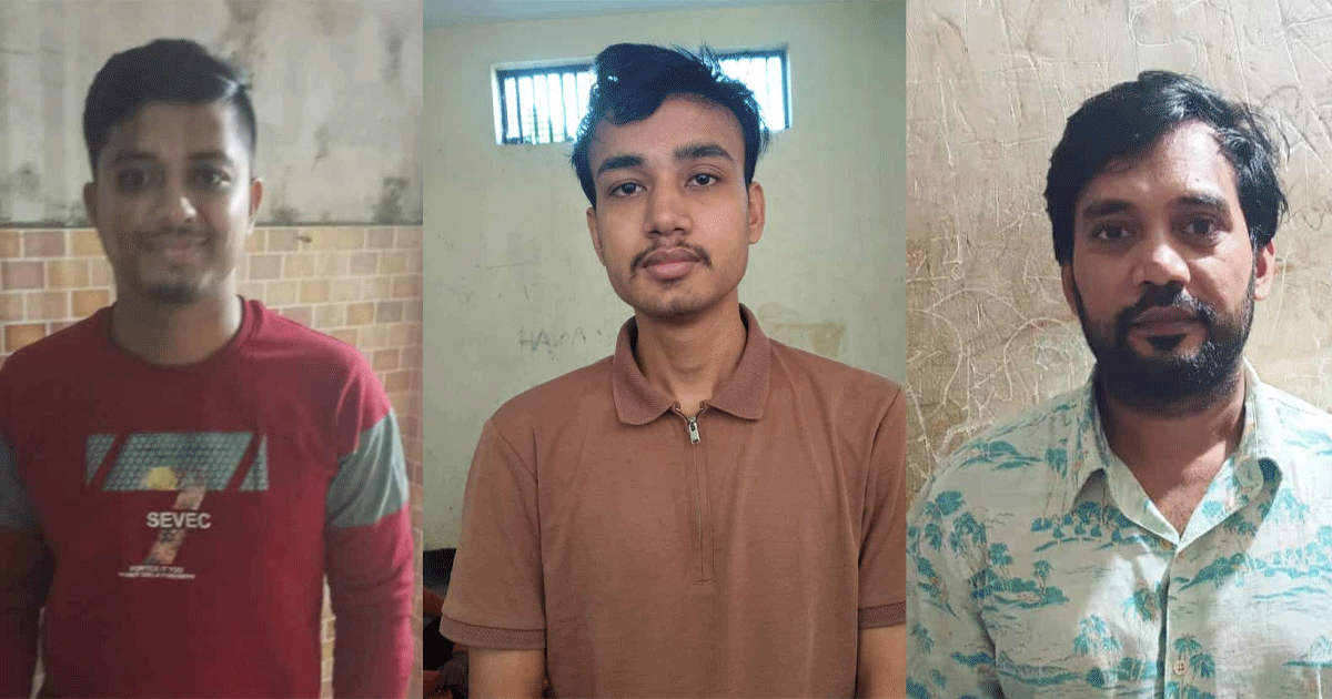 কুমিল্লা'য় নাশকতা পরিকল্পনার অভিযোগে তিন ছাত্রলীগ কর্মী আটক
