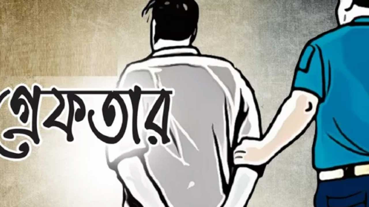 সারাদেশে বিশেষ অভিযানে গ্রেপ্তার ১৯২৩