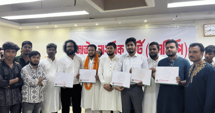 বগুড়ায় এনসিপির ছয় আসনে ১৩ মনোনয়ন