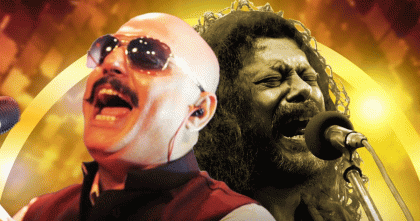 জেমস-আলী আজমতের কনসার্ট স্থগিত